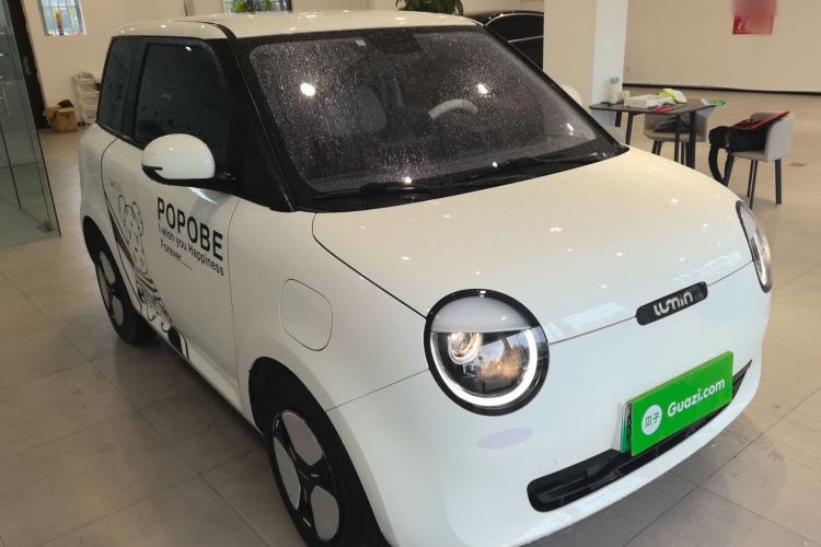 Used Qiyuan Lumin 2023 205km Xiangqin Version