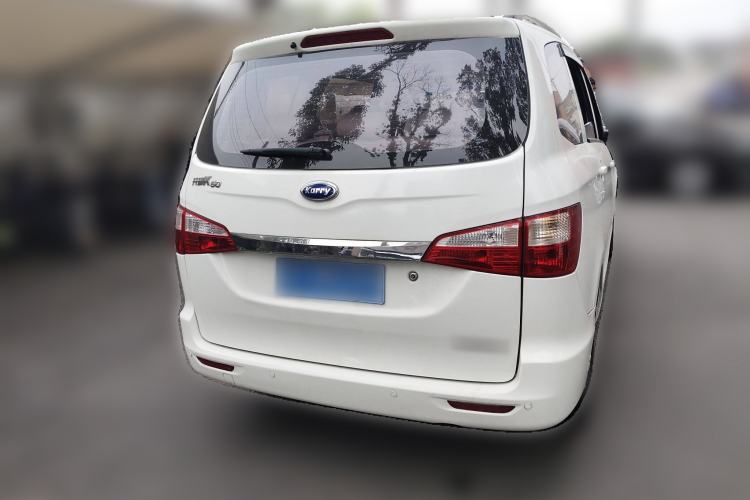 Used Karry K50 2015 1.5L Manual Comfort Model
