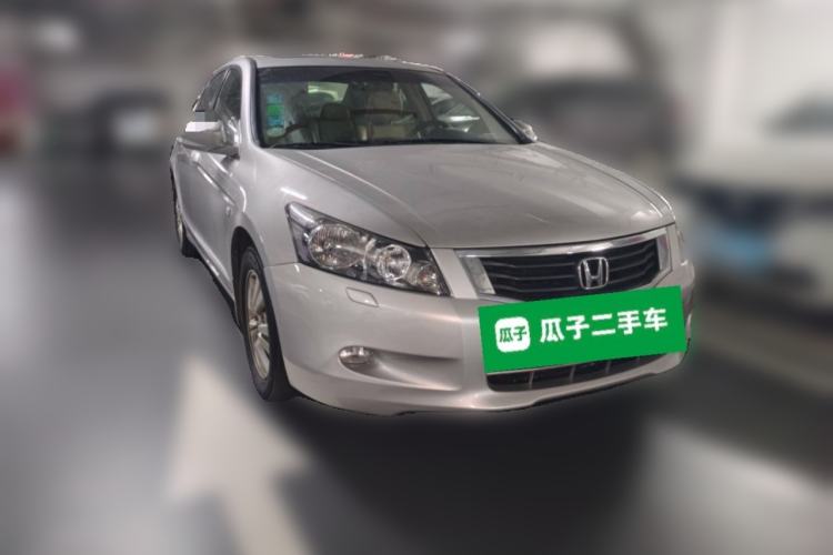 Used Honda Accord 2008 2.0L EX Front Right 45 Deg