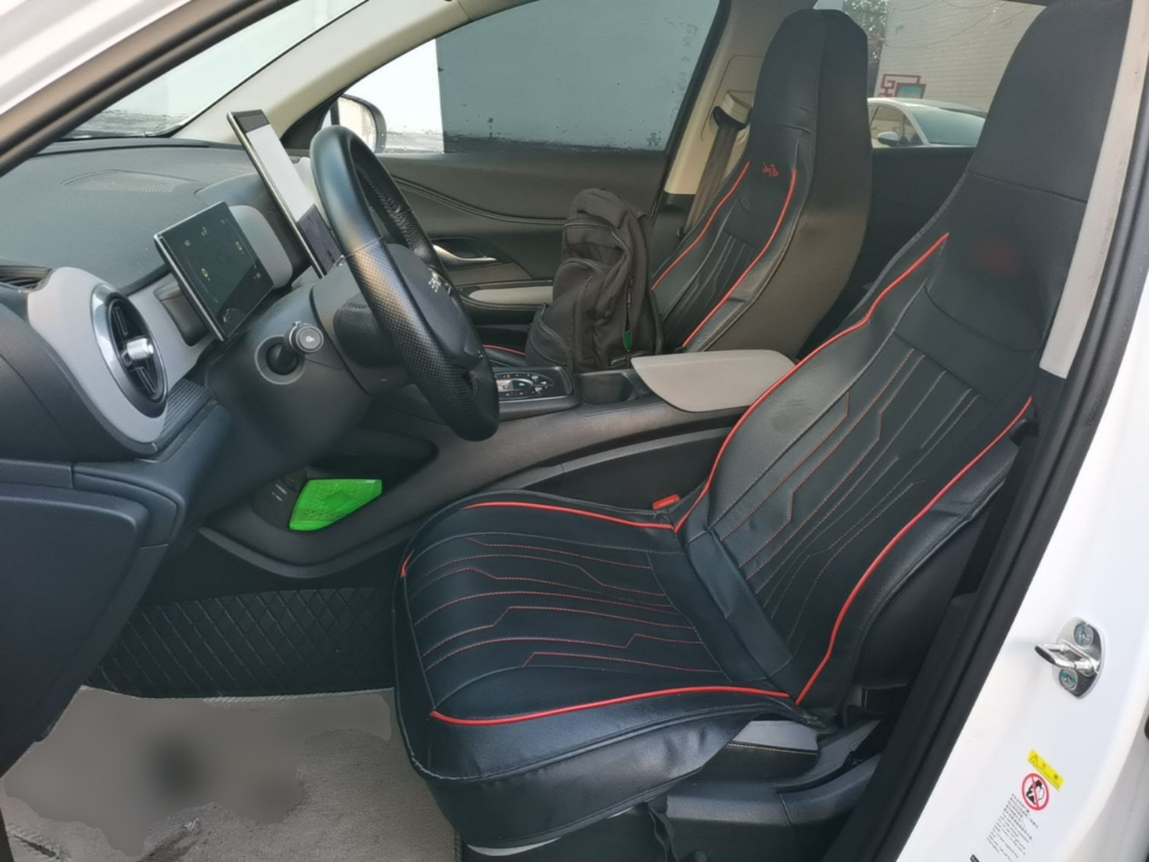 Interior delantero