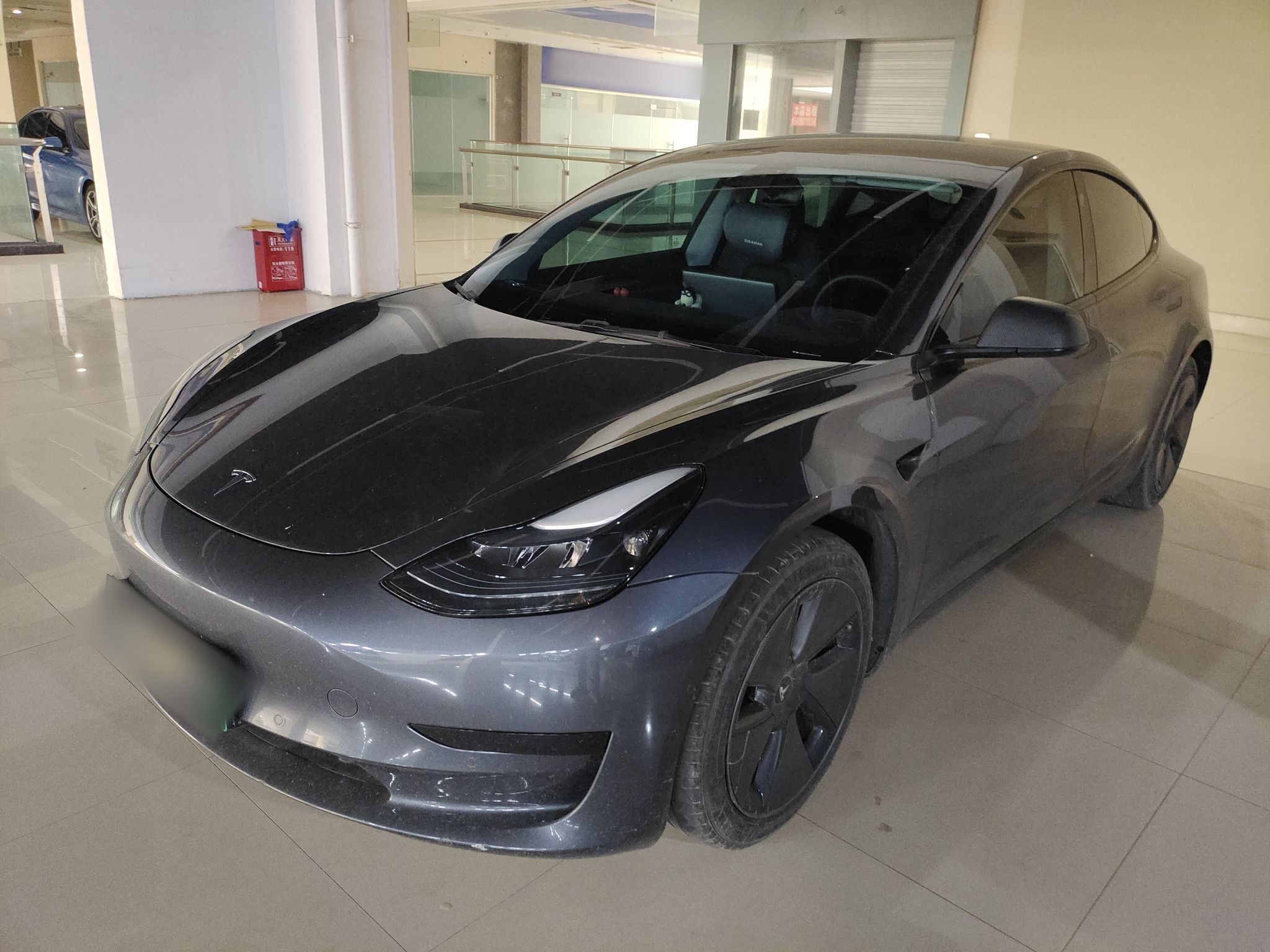 Parte inferior delantera