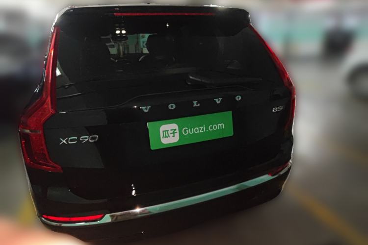 Used Volvo XC90 2023 B5 SmartDrive Luxury Edition 7 Seats