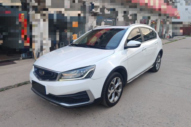 Used Geely Auto Vision S1 2018 1.4T CVT FENGXING Model Guazi used car, China used car export, Used car for sale, Used  cars, Cheapest cars for sale