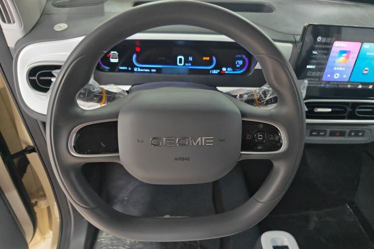 Used Geely Galaxy Panda 2025 210 km – Yuanqi Bear