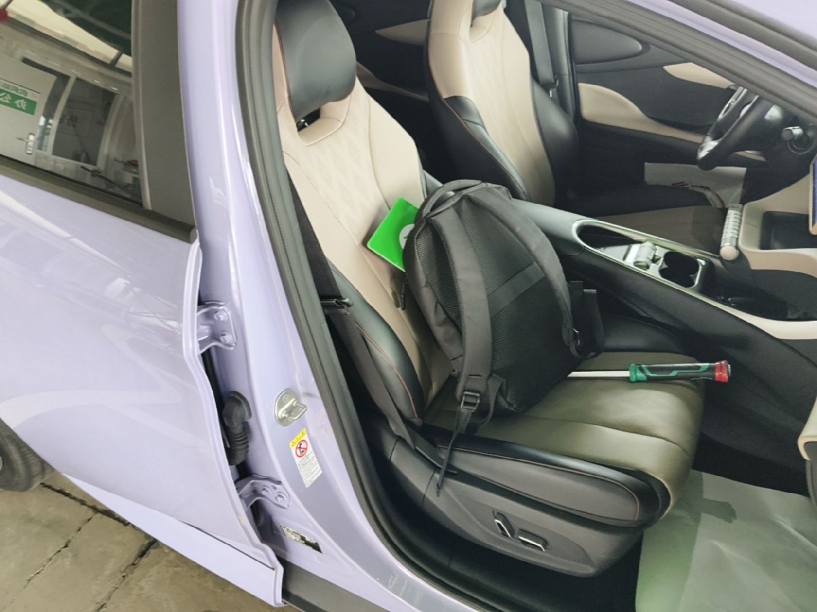 BYD Dolphin 2023 420 km Fashion Edition — снимка 19