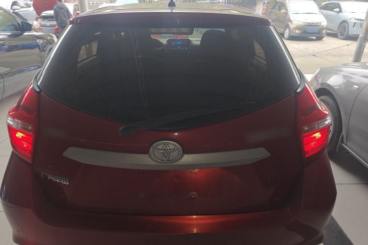 Used Toyota YARiS L Zhi Xuan 2016 Revised 1.5E CVT Charming Edition