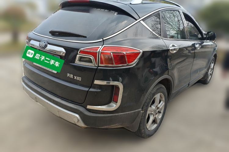 Used Bestune X80 2013 2.0L manual luxury version