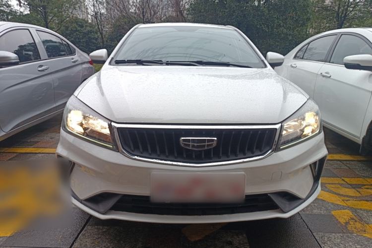 Used Geely Auto Emgrand 2021 UP 1.5L CVT Luxury Model