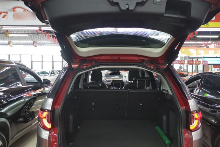 Used Land Rover Discovery Sport 2016 2.0T SE