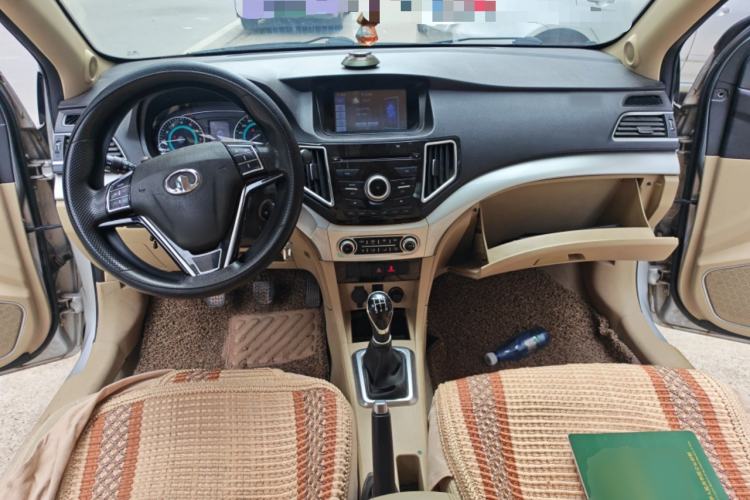 Used Great Wall C30 2015 1.5L Manual Comfort Model
