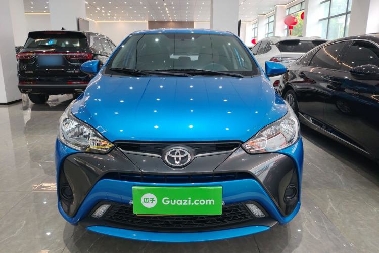 Used Toyota YARiS L Zhi Xuan 2020 1.5L CVT Leading Edition Front