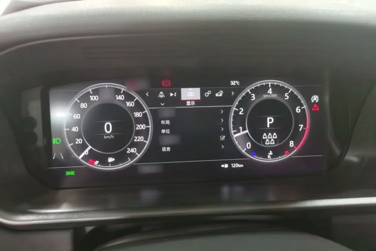 Used Land Rover Discovery 2020 2.0T 30th Anniversary Special Edition Instrument Cluster