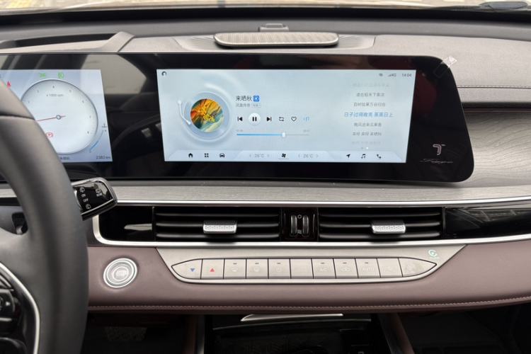 Used Chery Tiggo 8 PRO 2025 290T Two-Wheel Drive Prestige Edition