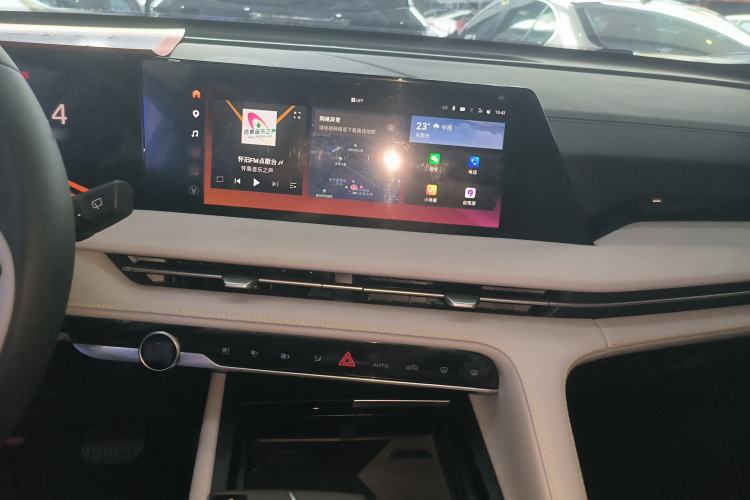 Used CHANGAN CS75 PLUS 2023 3rd Generation 1.5T Automatic Prestige Model Center Console