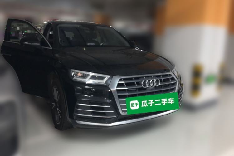 Used Audi Q5L 2020 Updated 40 TFSI Prestige Fashion Edition Front Right 45 Deg