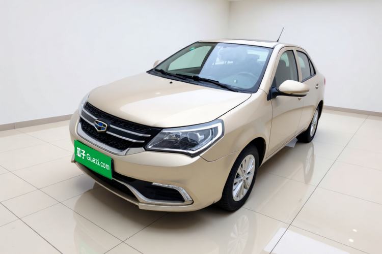 Used Geely Auto Diamond 2016 1.5L Manual Elite Edition Guazi used car, China used car export, Used car for sale, Used cars, Cheapest cars for sale