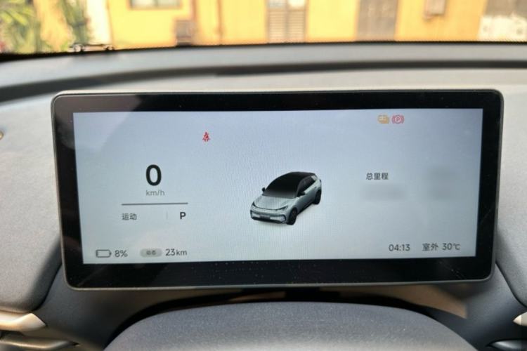 Used ARCFOX T1 2025 Model 425 PLUS
