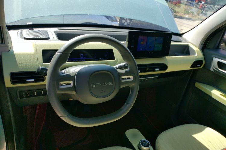 Used Geely Galaxy Panda 2024 Panda Mini 200km Endurance Bear