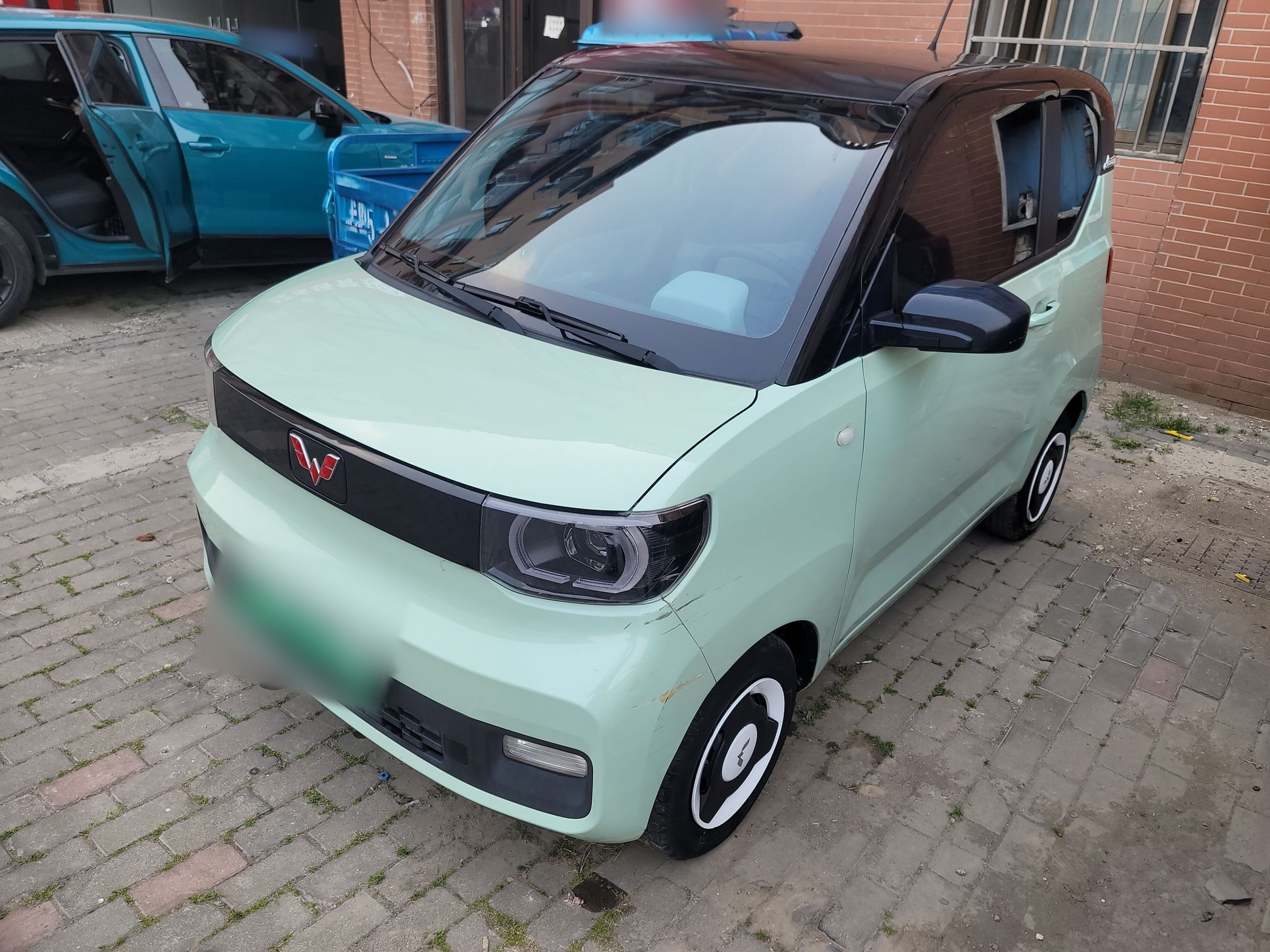 Parte inferior delantera