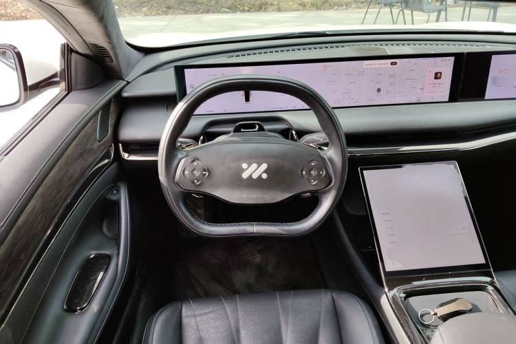 Used IM L7 2022 Dynamic Model Steering Wheel