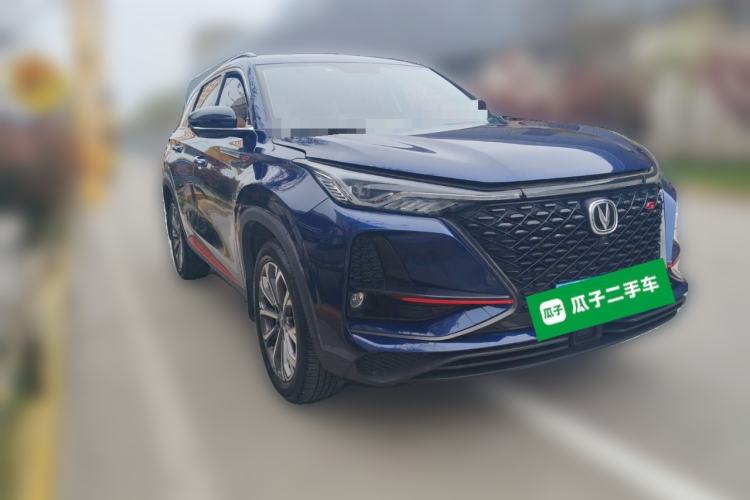 Used CHANGAN CS75 PLUS 2020 2.0T Automatic Pilot Version
