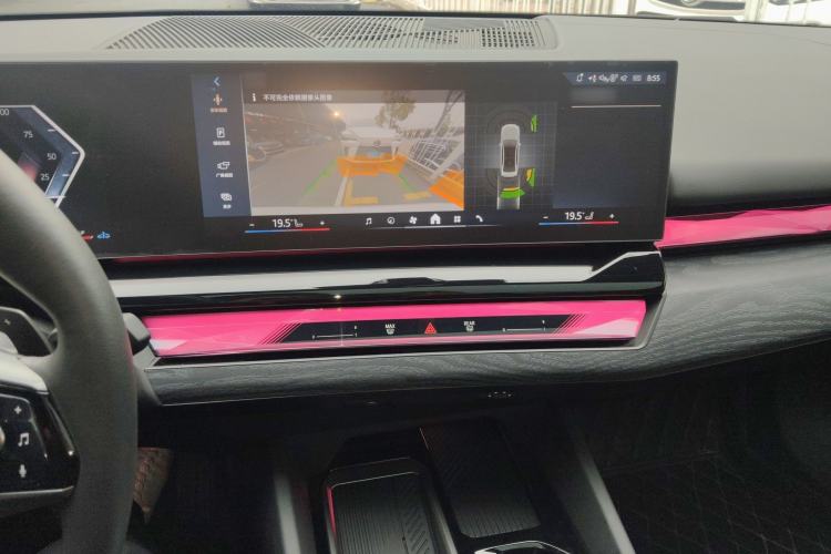 Used BMW 5 Series 2025 525Li Luxury Package