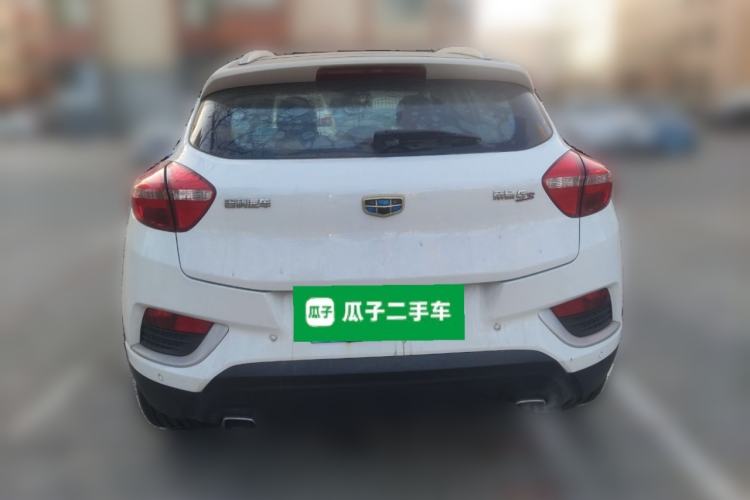 Used Geely Auto Emgrand GS 2016 Elegant Edition 1.3T Manual LingShang Model Rear