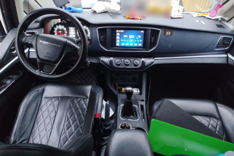 Used FORTHING Lingzhi 2020 M5L 1.6L Luxury 7-Seater
