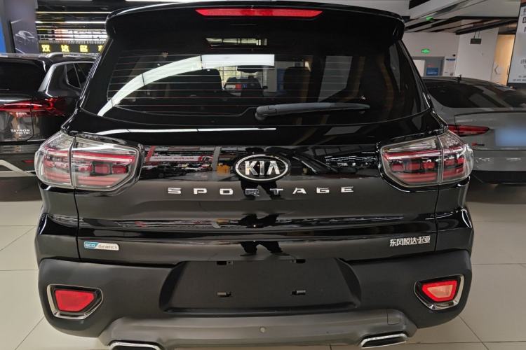 Used Kia Sportage R 2019 2.0L Automatic Smart Luxury Edition
