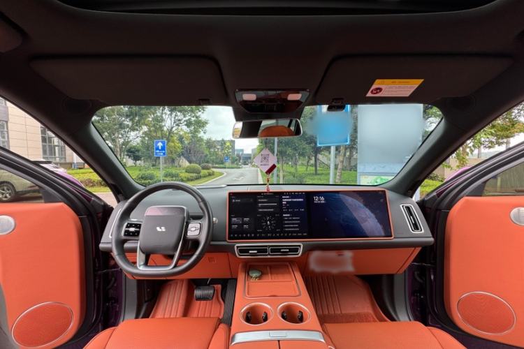 Used Li Auto L9 2024 Ultra Model
