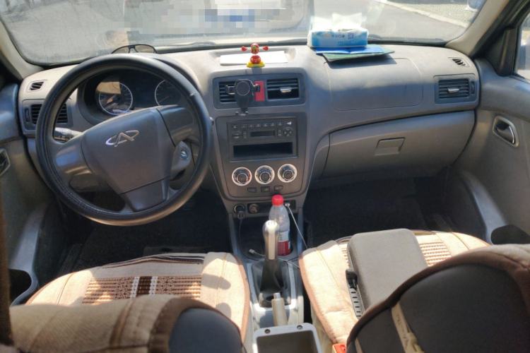 Used Chery Cowin 2 2012 1.5L Manual Comfort Edition Center Console