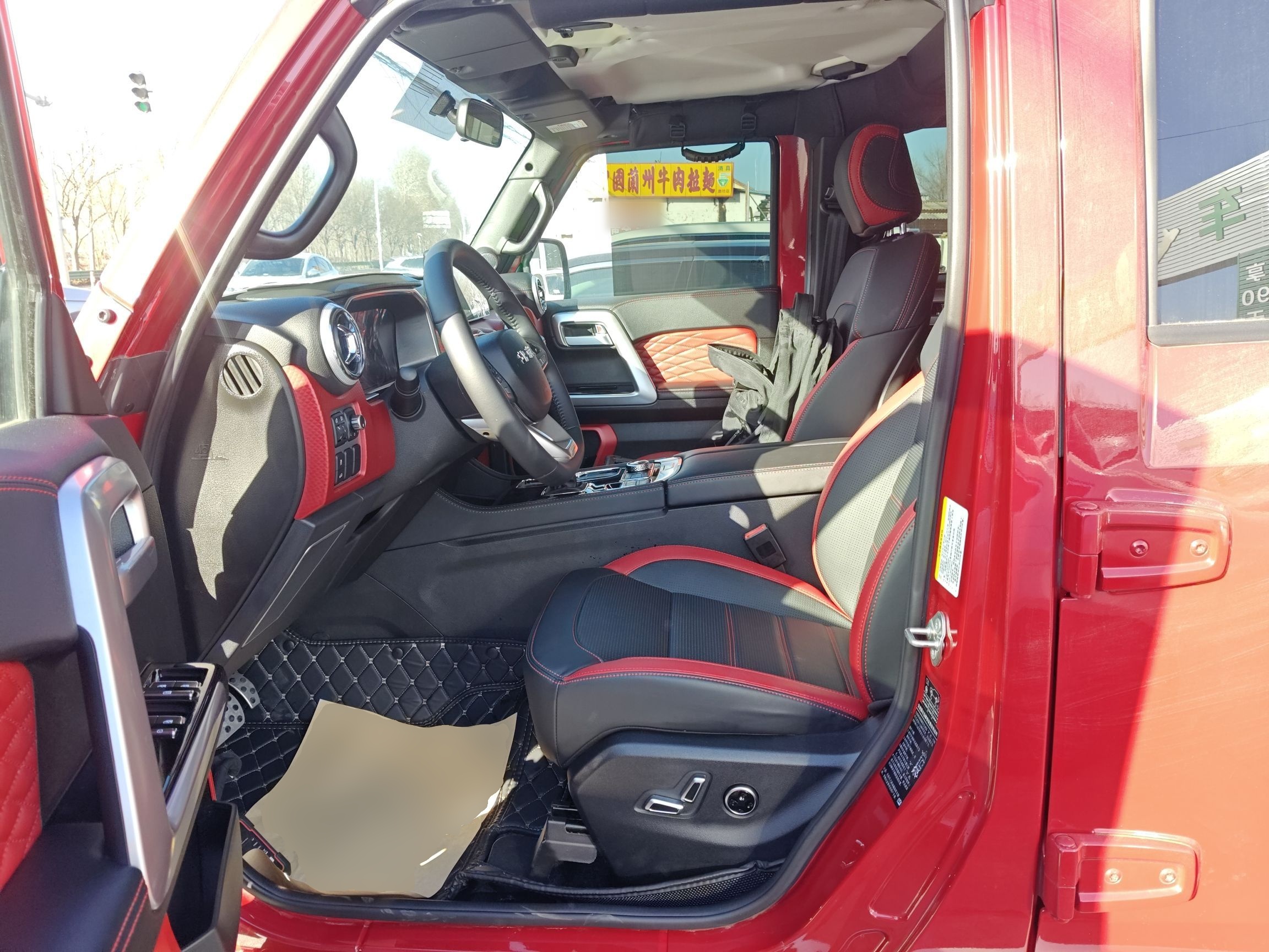 المقاعد الأمامية داخل السيارة