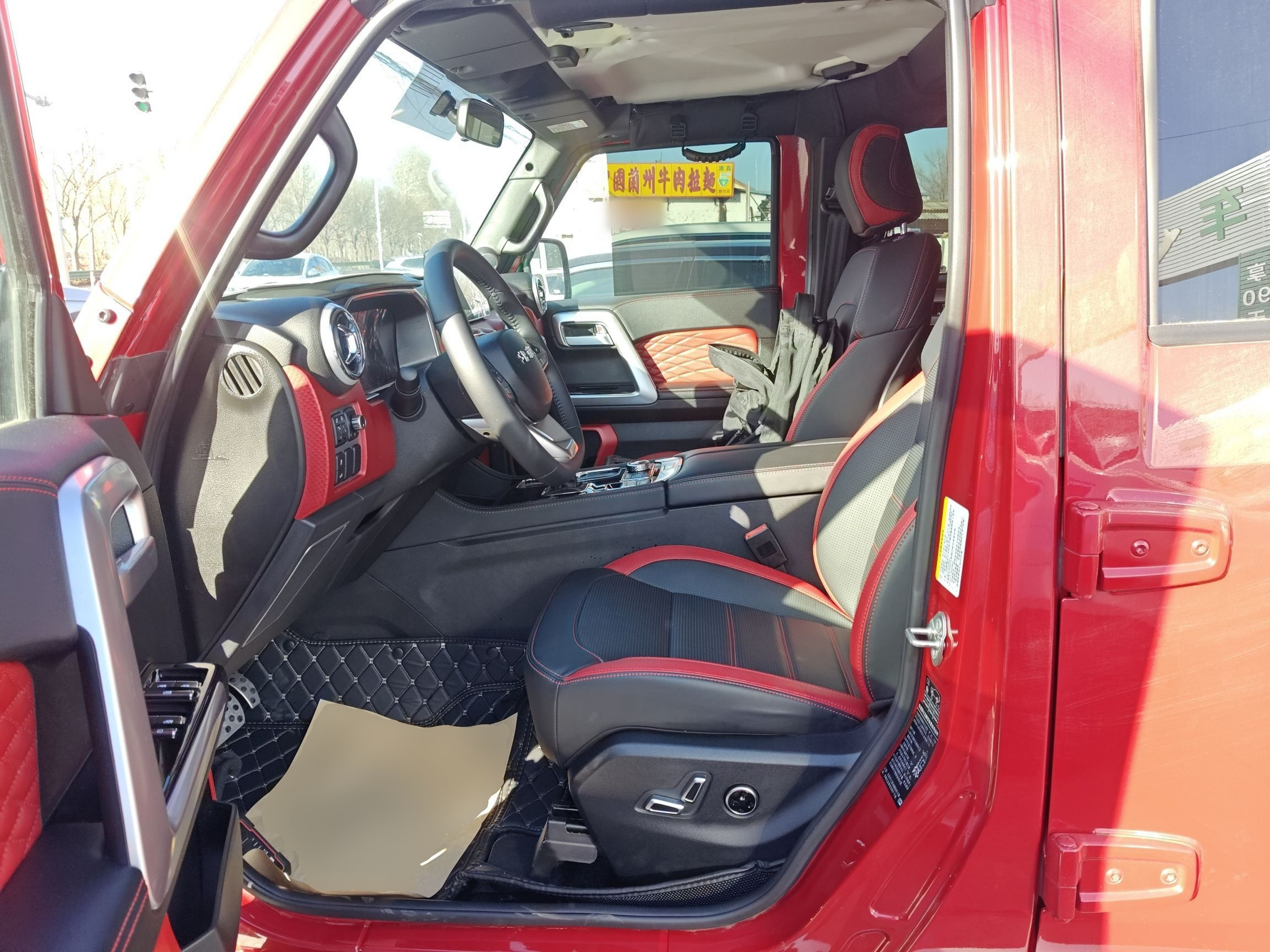 Avant de la voiture