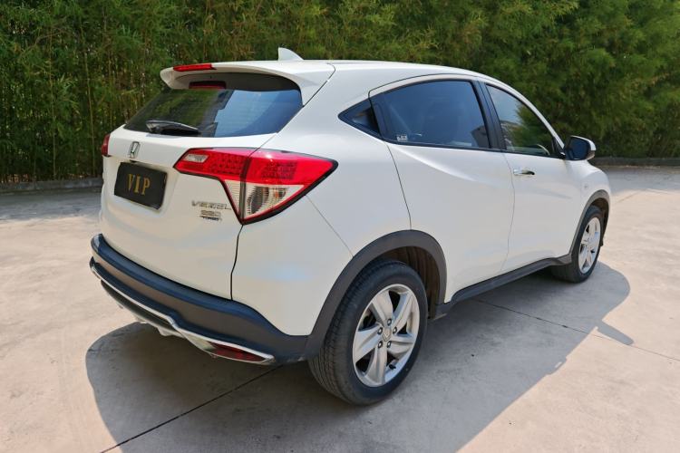 Used Honda Vezel 2020 220 TURBO CVT Elite Edition
