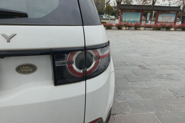 Used Land Rover Discovery Sport 2018 240 PS SE Version