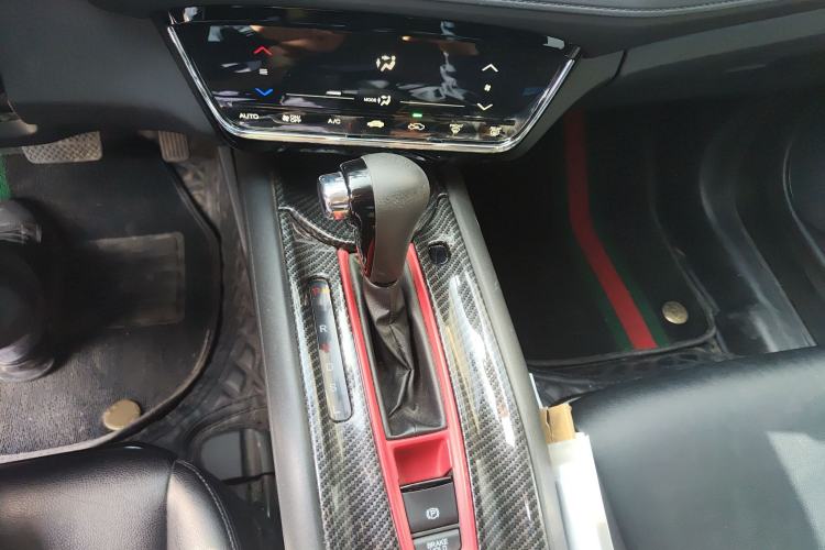 Used Honda Vezel 2020 220 TURBO CVT Elite Edition Gear Lever