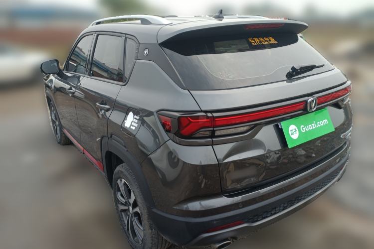 Used CHANGAN CS35PLUS 2022 Blue Whale NE 1.4T DCT Luxury Model