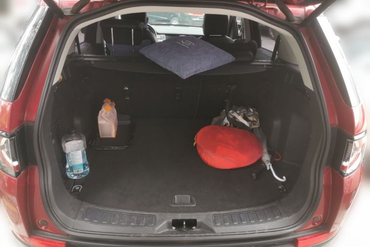 Used Land Rover Discovery Sport 2018 240 PS SE Version
