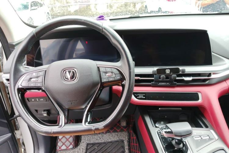 Used CHANGAN CS75 PLUS 2020 2.0T Automatic Flagship Edition