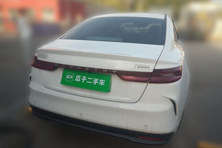 Used Geometry G6 2022 620 New Le Xinying Rear