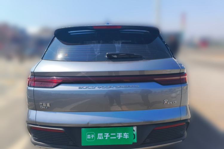 Used BYD Song Pro New Energy 2023 Champion Edition DM-i 71KM Leading Model Rear