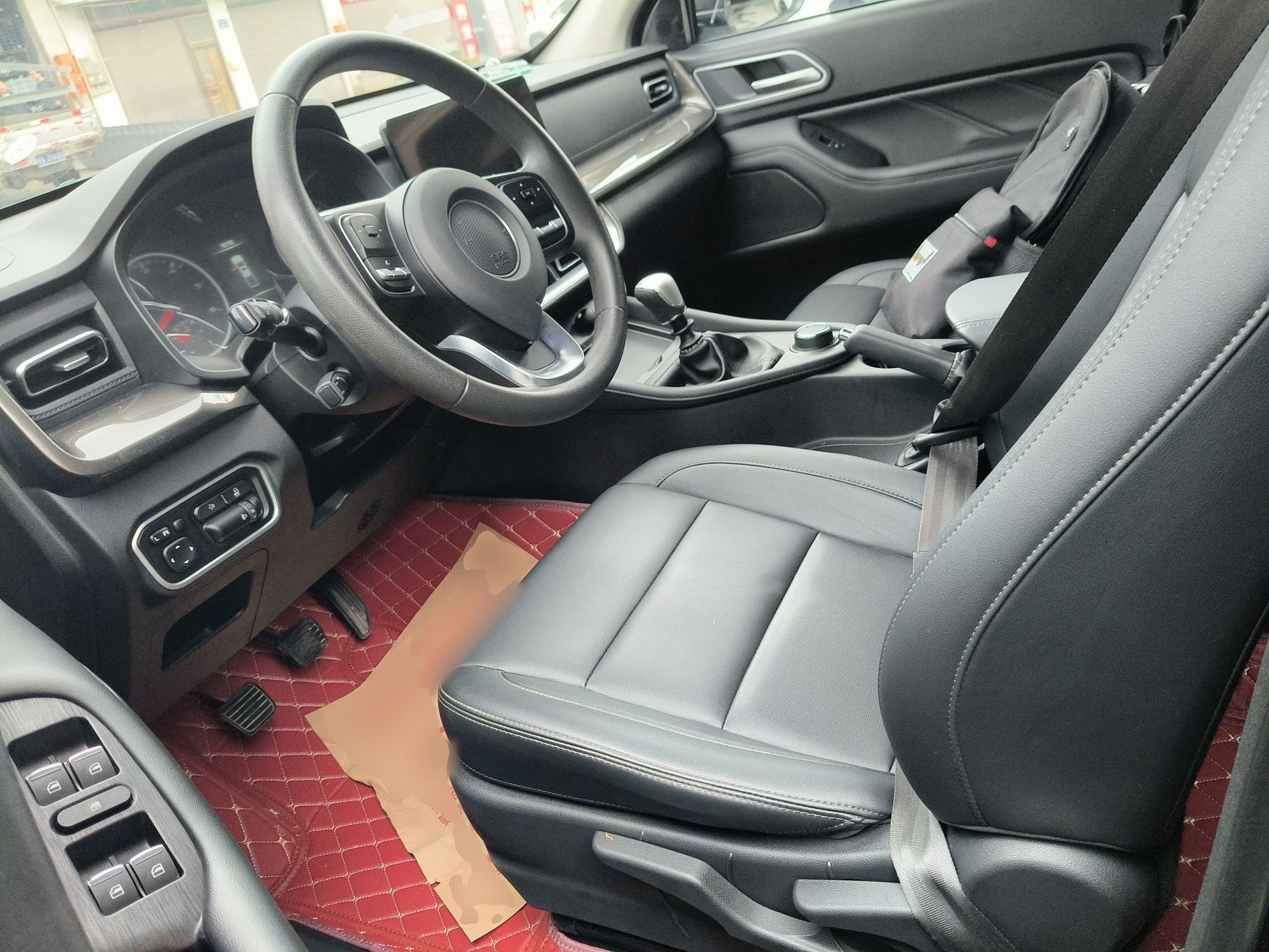 Interior delantero