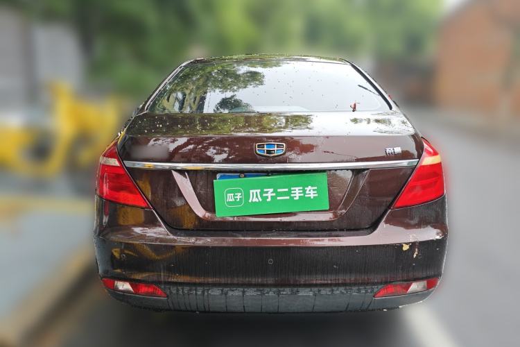 Used Geely Auto Emgrand 2017 Sedan Million Edition 1.5L CVT Upward Version Rear