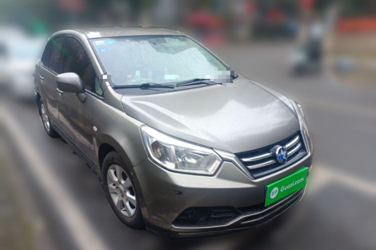 Used Venucia D50 2015 1.6L Automatic Fashion Edition