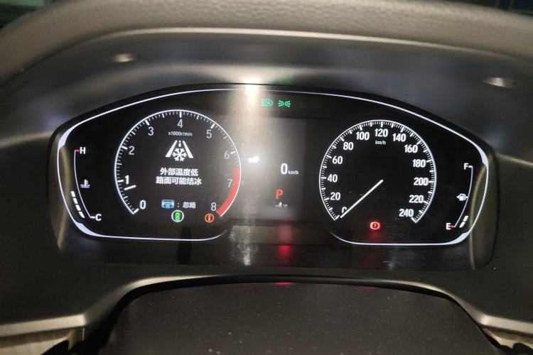 Used Honda Inspire 2022 260TURBO Jingyue Version