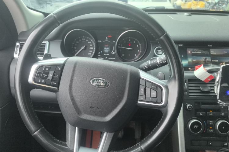 Used Land Rover Discovery Sport 2018 240 PS HSE Version Steering Wheel