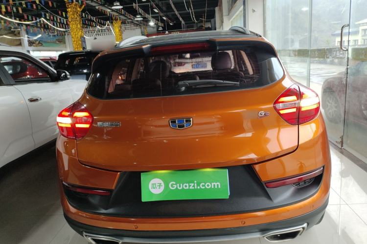 Used Geely Auto Emgrand GS 2016 Sport Edition 1.3T Automatic LingShang Model
