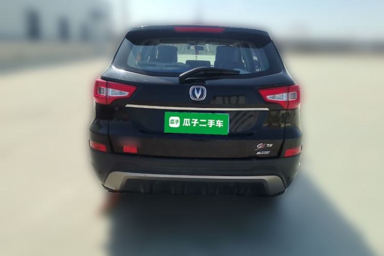 Used Changan CS75 2014 1.8T Automatic Elite Model China IV Standard