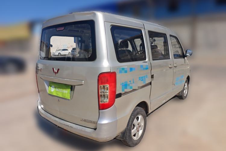 Used Wuling Zhiguang 2015 1.2L S Standard Model LSI