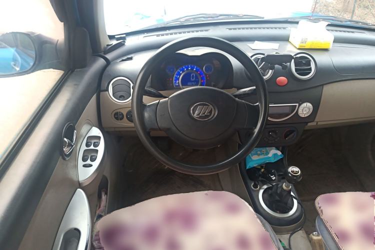 Used Lifan Auto 320 2011 Snow Edition 1.3L Comfort Model Steering Wheel